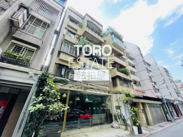 大安區法拍法拍屋-3