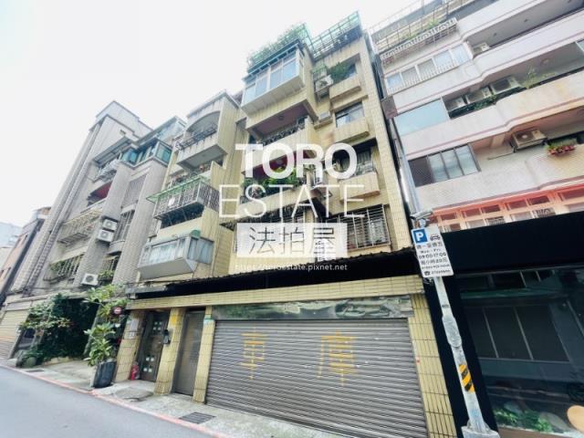 大安區法拍法拍屋-4