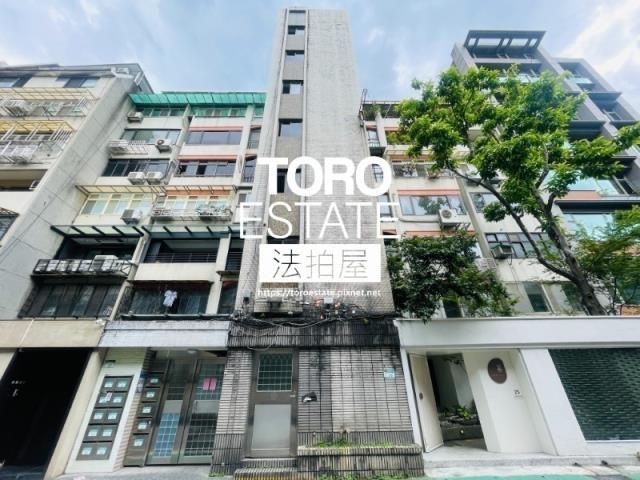 大安區法拍屋法拍-0