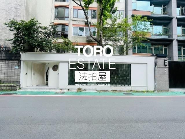 大安區法拍屋法拍-1