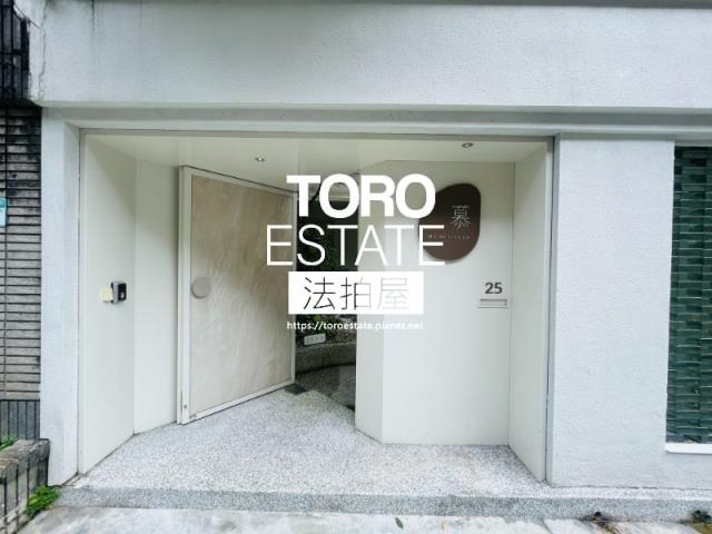 大安區法拍屋法拍-2