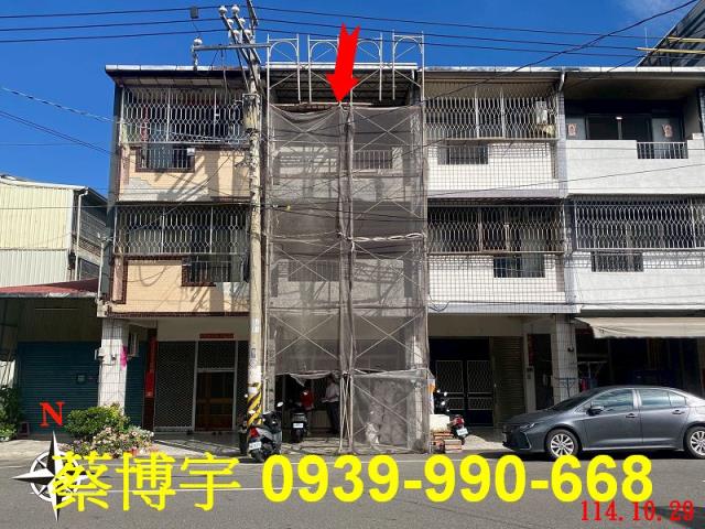 埔里樹人路法拍屋透天