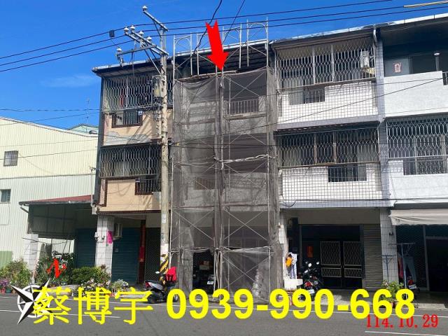 埔里樹人路法拍屋透天