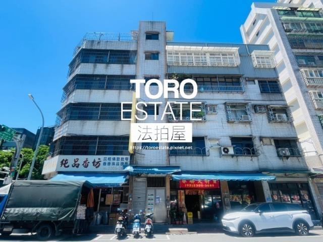 台北法拍屋法拍-0