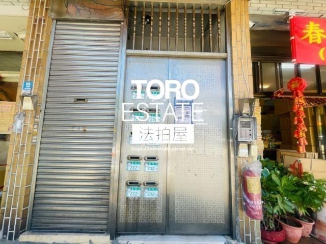 台北法拍屋法拍-1