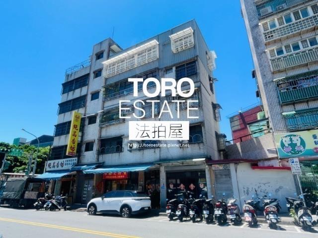 台北法拍屋法拍-4