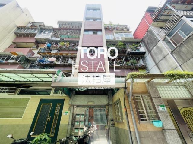 台北法拍屋法拍-0