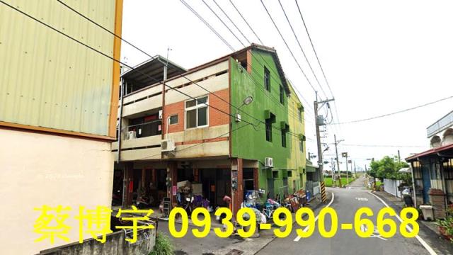 溪州中央路法拍屋透天