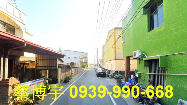 溪州中央路法拍屋透天