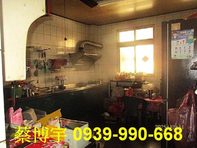 和美愛國路法拍屋透天