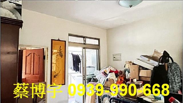 花壇溪北街法拍屋透天