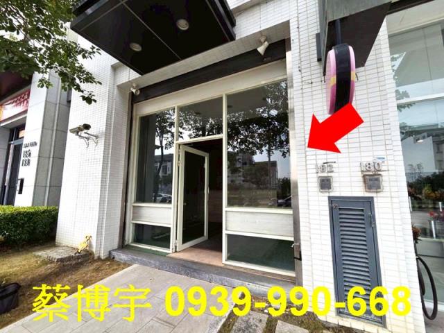 員林大道寓見花園店面