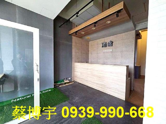 員林寓見花園法拍屋