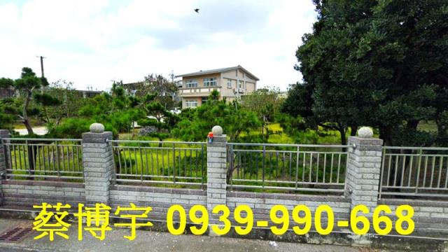 北斗中山路法拍屋農舍