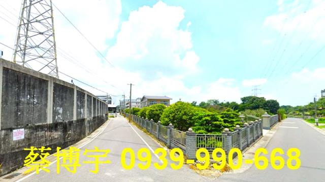 北斗中山路法拍屋農舍