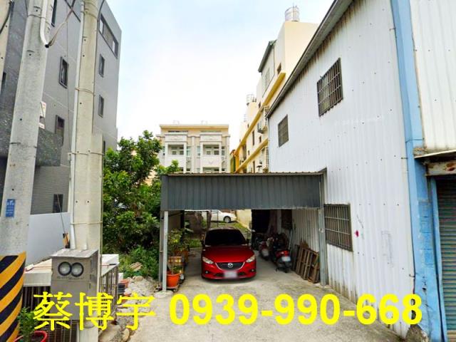 和美秀東路法拍屋透天