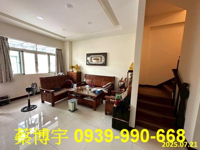 和美秀東路法拍屋透天