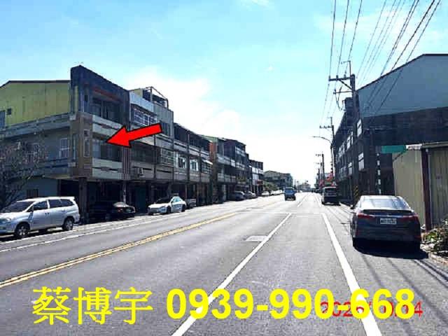 田中員集路法拍屋透天