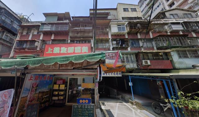 新北板橋法拍屋法拍-0
