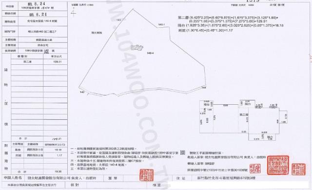 北屯拍賣法拍屋-1