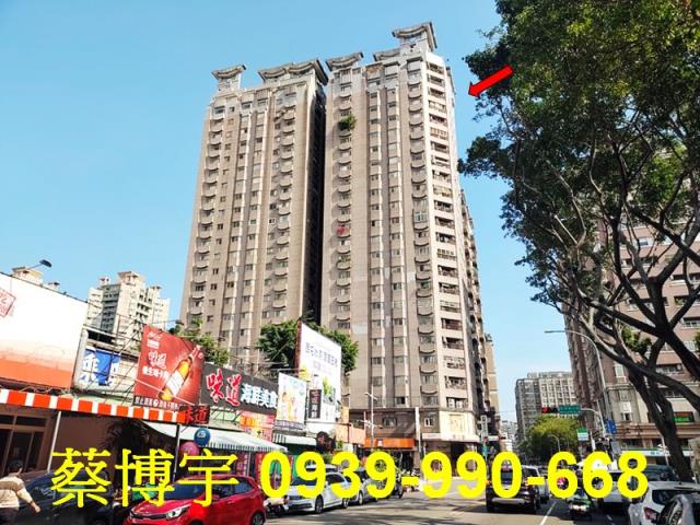 崇德路大地交響法拍屋