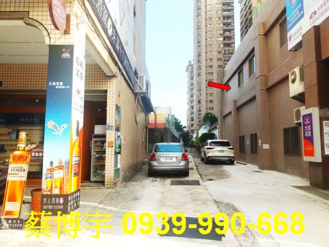 崇德路大地交響法拍屋