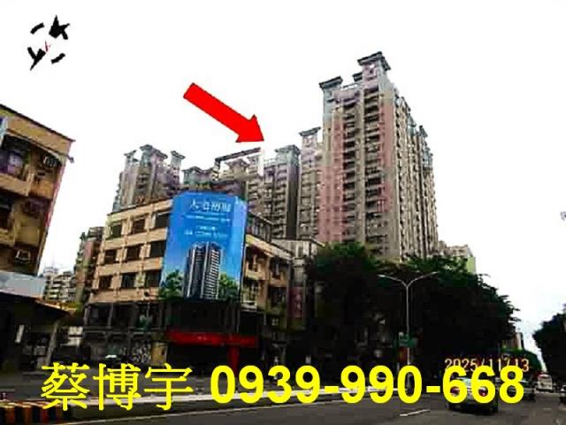 崇德路大地交響法拍屋