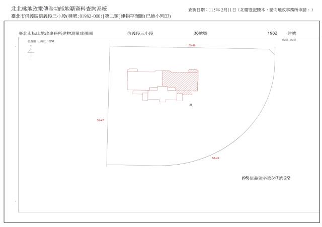 信義區拍賣法拍屋-8