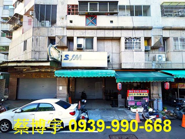 大里大明路法拍屋店面