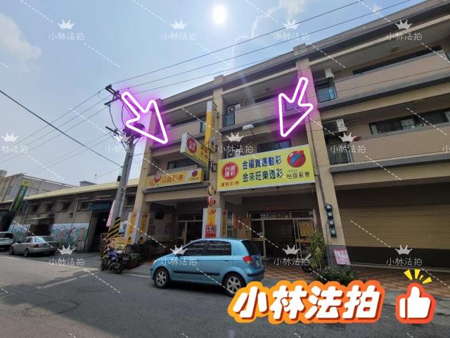 彰化縣埤頭鄉東西路17巷10號