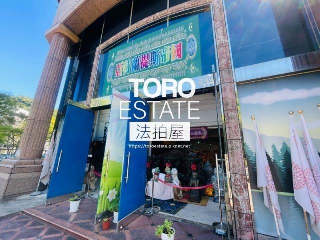 台北法拍法拍屋-1