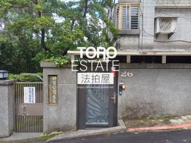 台北法拍法拍屋-4