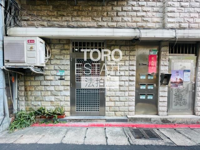 台北法拍屋法拍-1