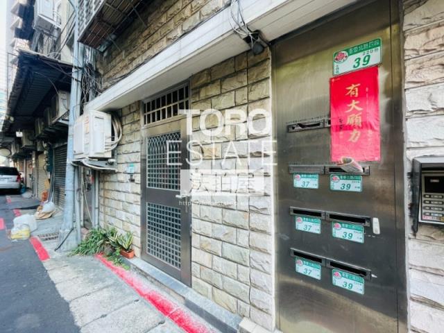 台北法拍屋法拍-3