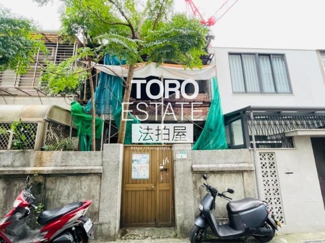 台北法拍屋法拍-0