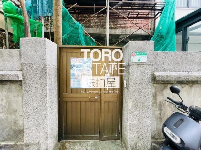 台北法拍屋法拍-1