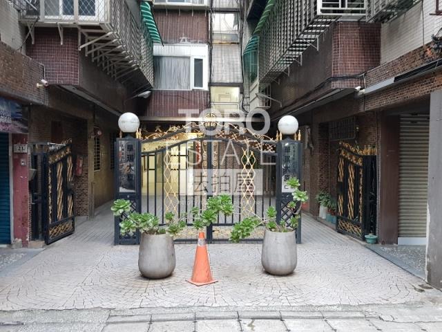 台北法拍屋法拍-1