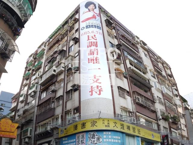 台北法拍屋法拍-2