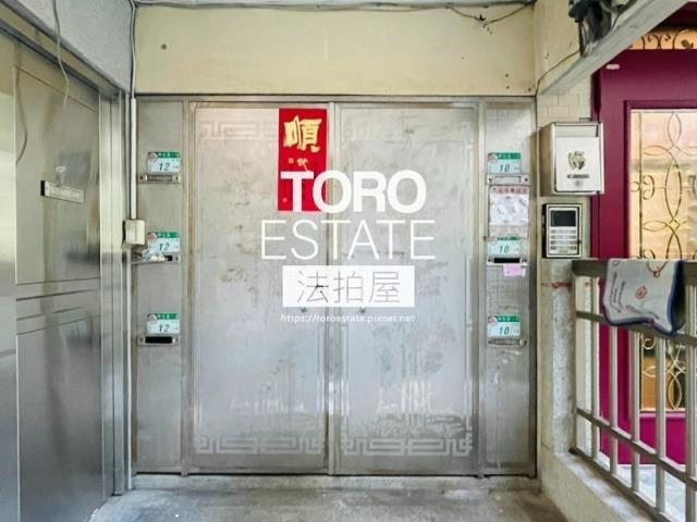 台北士林法拍法拍屋-1