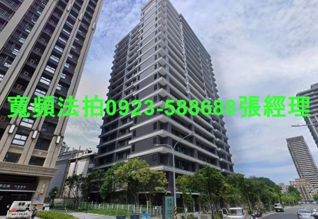 新北土城法拍法拍屋-0