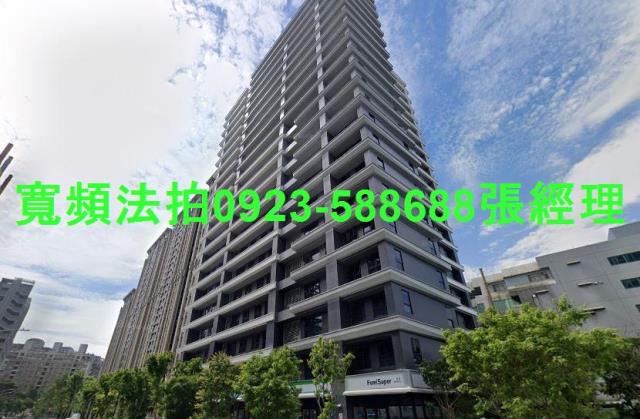 新北土城法拍法拍屋-1