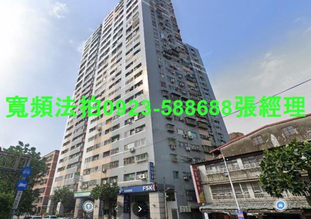 新北板橋法拍屋法拍-0