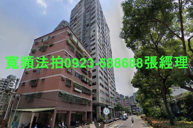 新北板橋法拍屋法拍-1