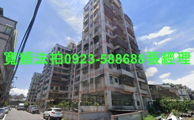 新北樹林法拍屋法拍-0