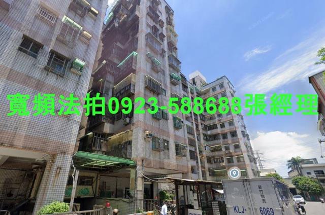 新北樹林法拍屋法拍-1