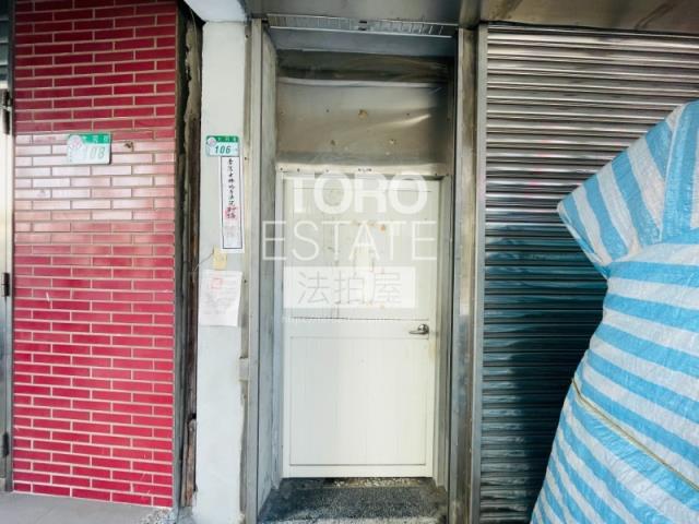 台北北投法拍法拍屋-1