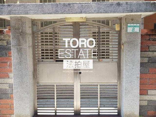 台北北投法拍屋拍賣-1