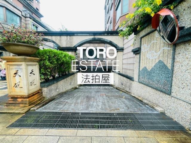 台北北投法拍法拍屋-5