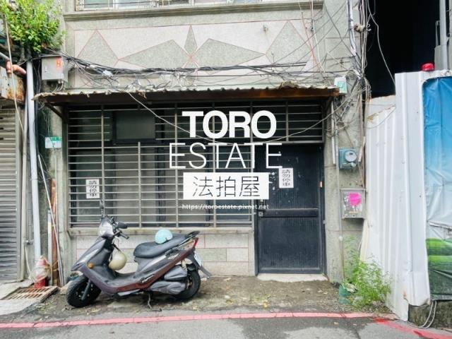 台北北投法拍法拍屋-1