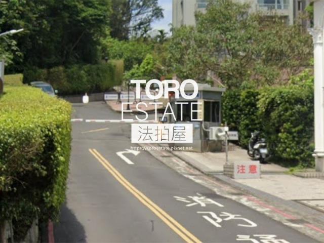 台北內湖法拍屋法拍-1